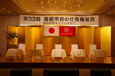 s_welfare_05
