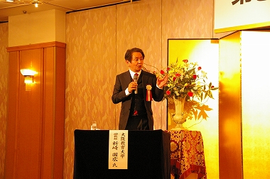 s_welfare_06