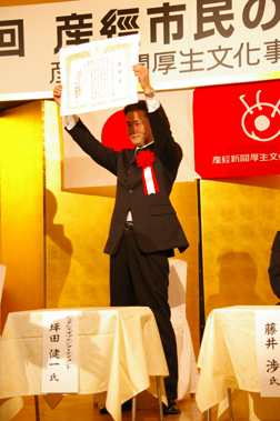 s_welfare_07