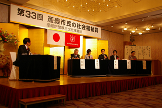 s_welfare_09