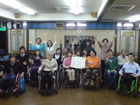 s_welfare_17
